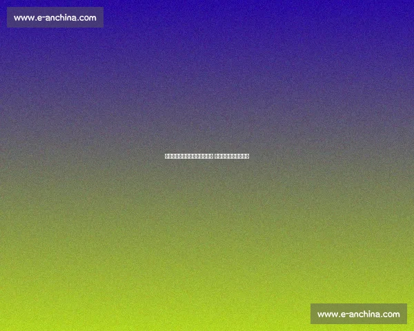 十五运会门球赛事启动实战演练 科技赋能筑牢赛事保障